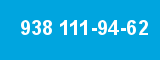 938 111-94-62 938 111-94-62